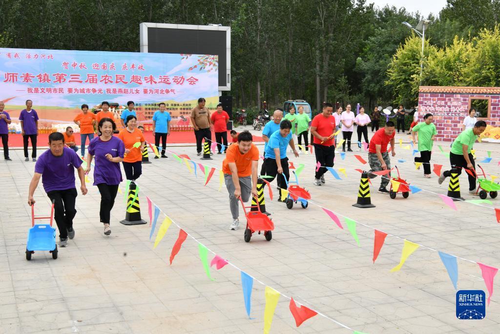 888集圃.888am